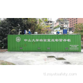 ZOYET Outdoor Chemical explosion proof container